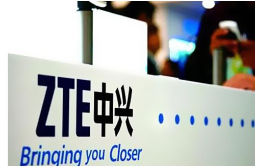 2018年中興虧本69億元 營(yíng)收、凈利呈現(xiàn)5年來(lái)最大降幅